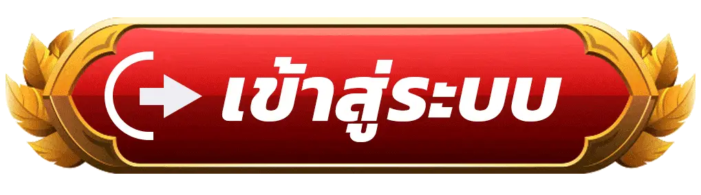 เข้าสู่ระบบ g2g778 ทางเข้าเล่นสล็อตและคาสิโนออนไลน์